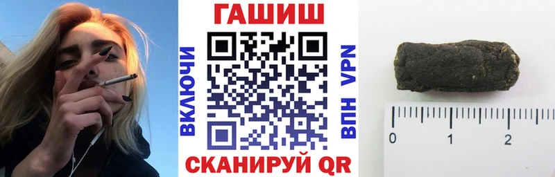 где найти наркотики  Донской  ГАШ Изолятор 