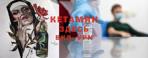 дмт Новодвинск