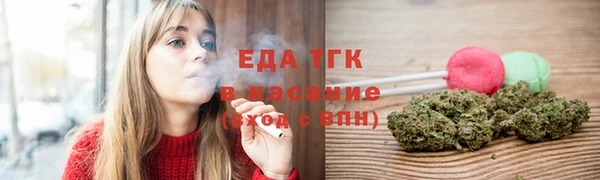 дмт Няндома