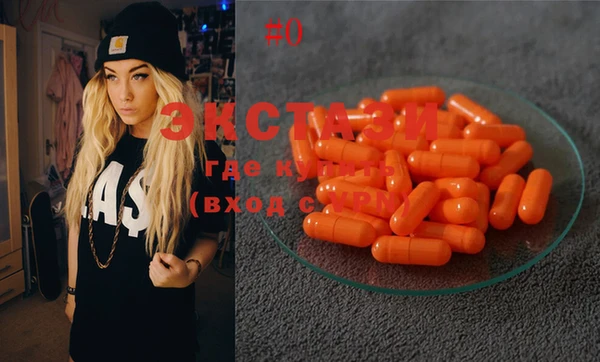 кокс Алексин