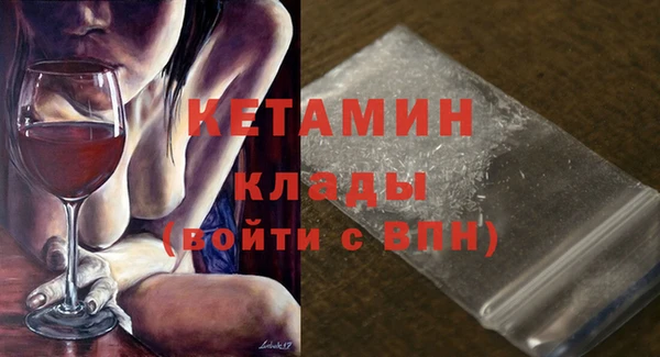 дмт Няндома