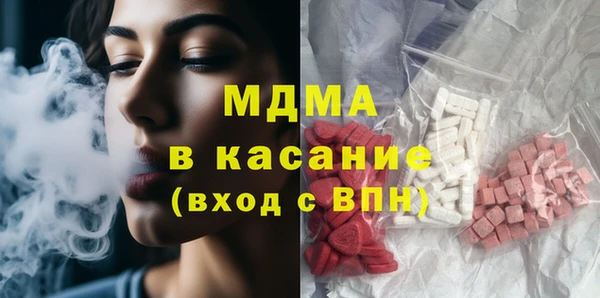 а пвп мука Алзамай