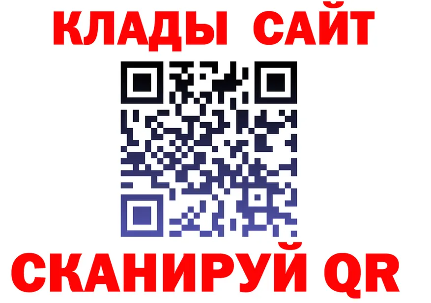 A-PVP СК КРИС зеркало мориарти omg Донской